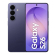 Galaxy S26 5G 256GB / 12GB RAM